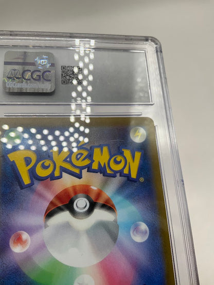 Lugia VSTAR Pokemon Paradigm Trigger Holo Japanese #080 CGC 10