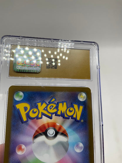 Squirtle Pokemon 151 Reverse Holo Japanese #061 CGC 10 Pristine