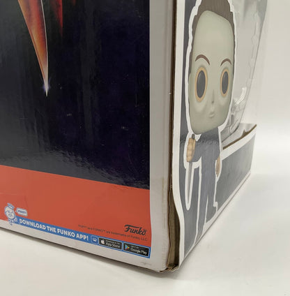 Michael Myers Funko Pop! Halloween #1155 - Collector Store LLC