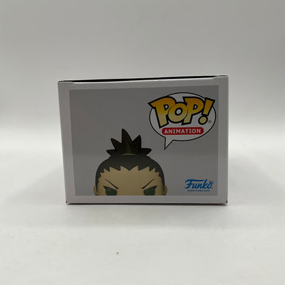 Shikadai Funko Pop! Boruto Naruto Next Generations #1039
