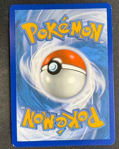 Mew ex Pokemon Paldean Fates Spanish #232