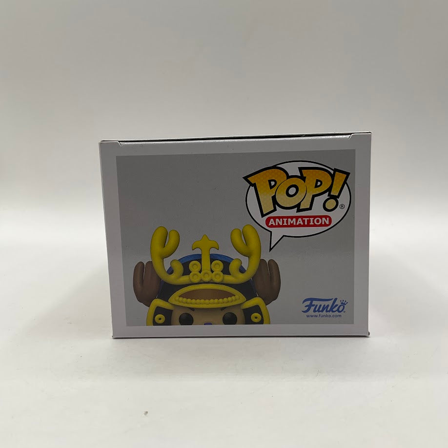 Armored Chopper Funko Pop! One Piece #1131 Funko Exclusive