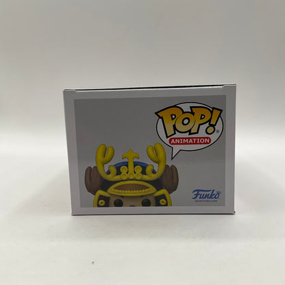 Armored Chopper Funko Pop! One Piece #1131 Funko Exclusive