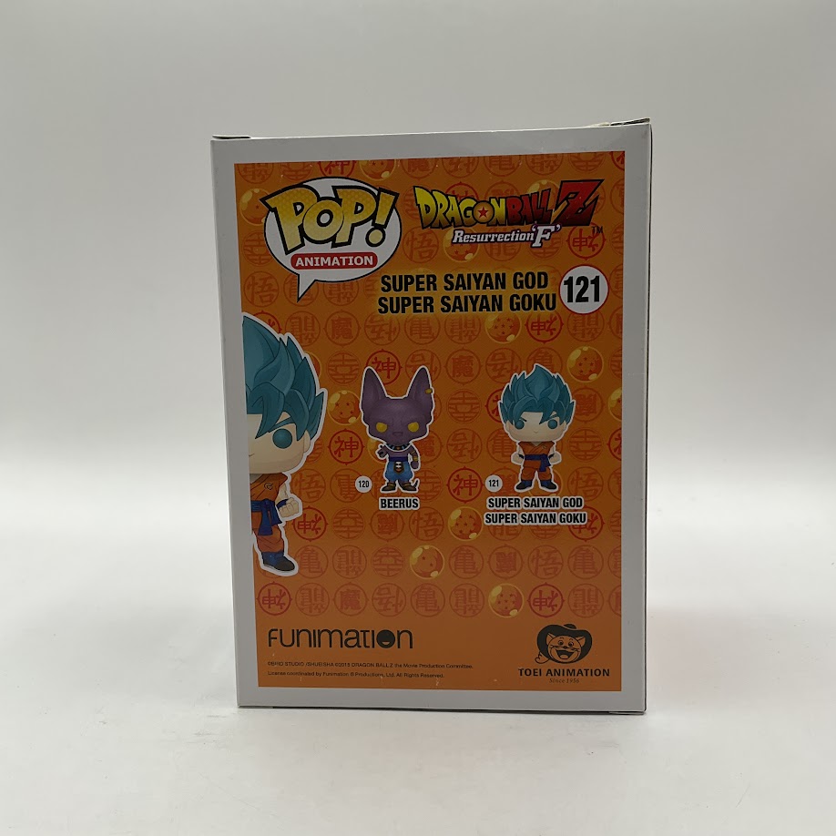 Super Saiyan God Super Saiyan Goku Funko Pop! DBZ Resurrection F #121 Hot Topic