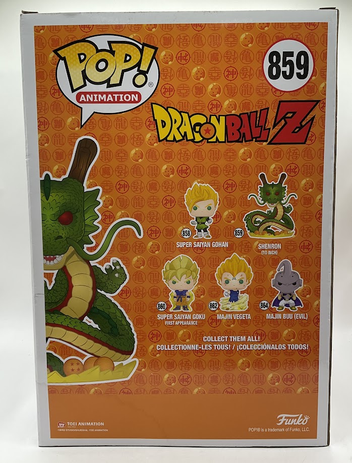 Shenron Funko Pop! Dragon Ball Z #859