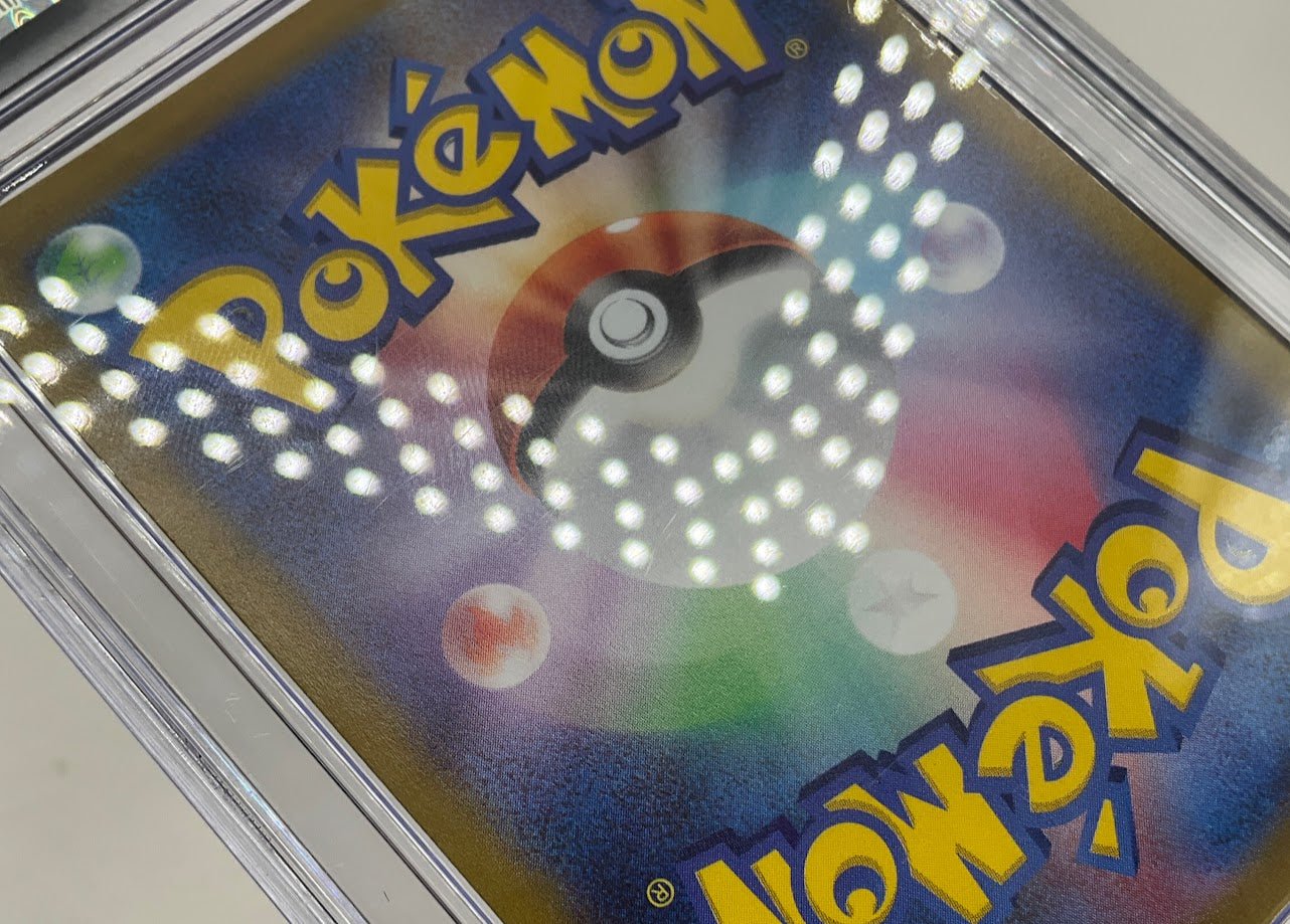 Pikachu Pokemon Dark Phantasma Character Rare Holo Japanese #073 CGC 10
