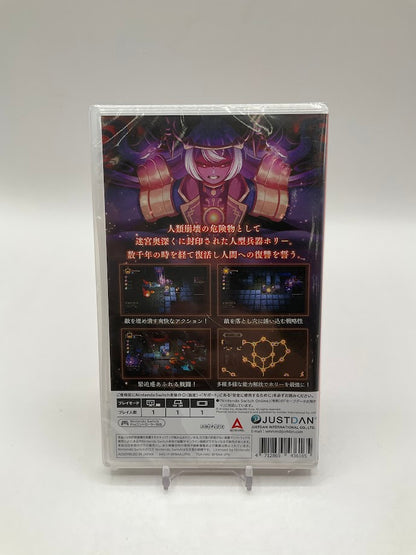 Ancient Weapon Holly JP Nintendo Switch Sealed