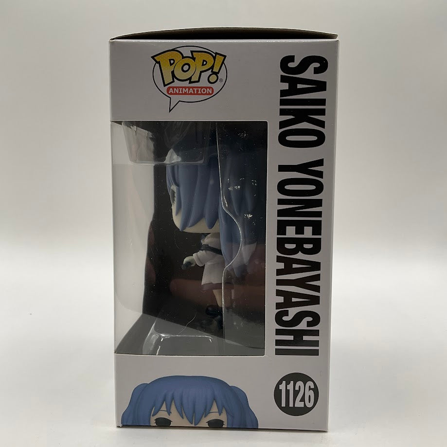 Saiko Yonebayashi Funko Pop! Tokyo Ghoul #1126