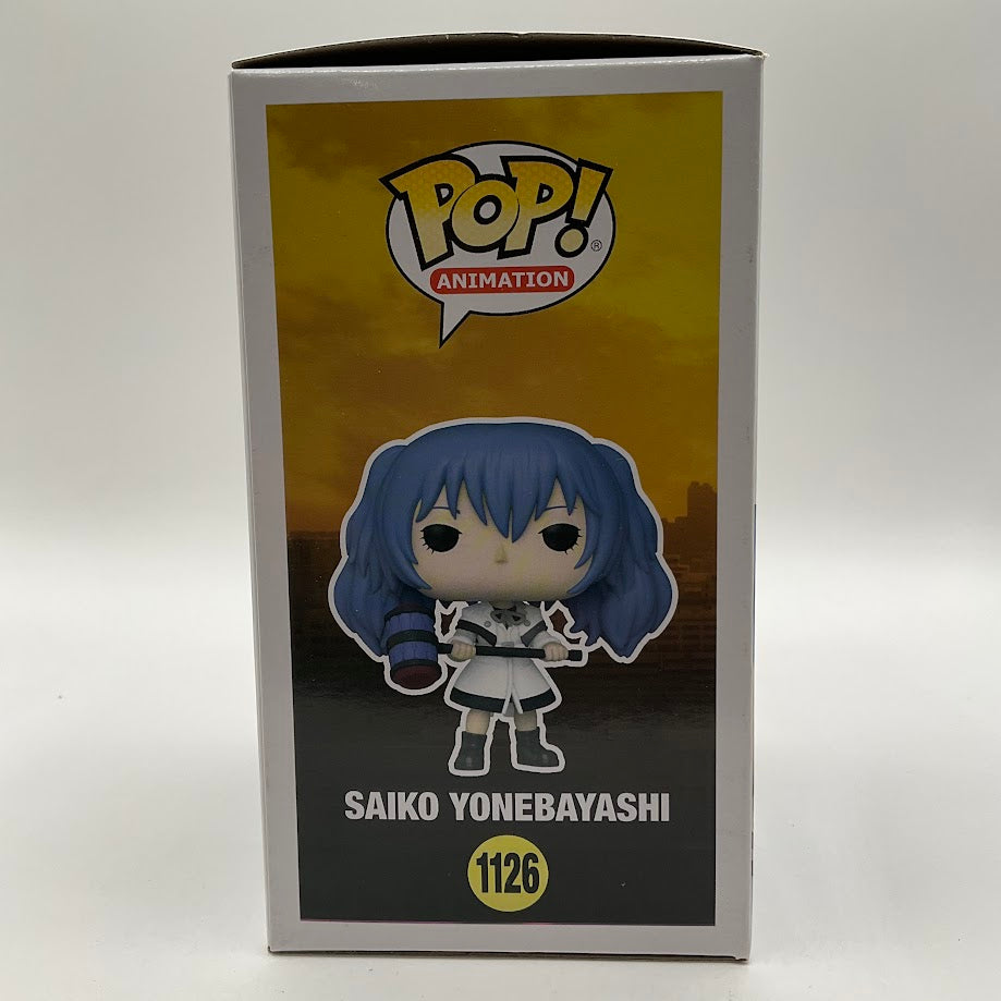 Saiko Yonebayashi Funko Pop! Tokyo Ghoul #1126