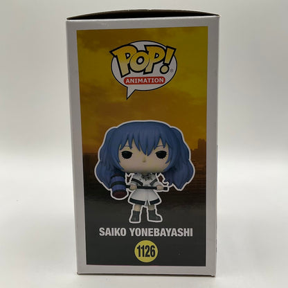 Saiko Yonebayashi Funko Pop! Tokyo Ghoul #1126