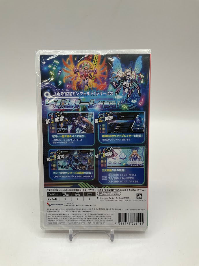 Gunvolt Records Cychronicle JP Nintendo Switch Sealed