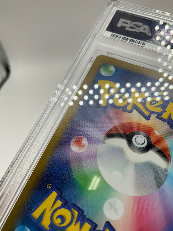Gengar Pokemon 151 Master Ball Reverse Holo Japanese #094 PSA 10