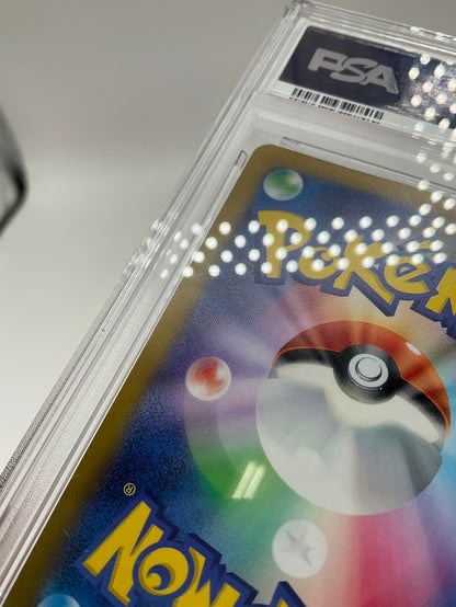 Gengar Pokemon 151 Master Ball Reverse Holo Japanese #094 PSA 10