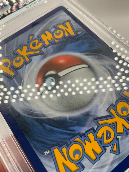 Gengar ex Pokemon Phantom Forces #34 PSA 10