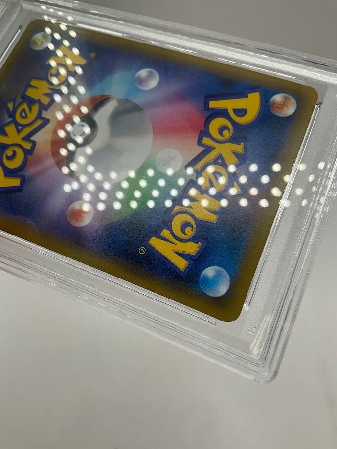Mitsuhiro Arita Pokemon EXP 20th Anniversary 1st Edition Japanese PSA Auto 9