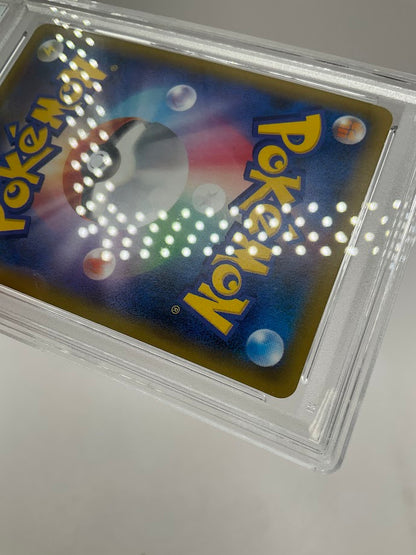 Mitsuhiro Arita Pokemon EXP 20th Anniversary 1st Edition Japanese PSA Auto 9