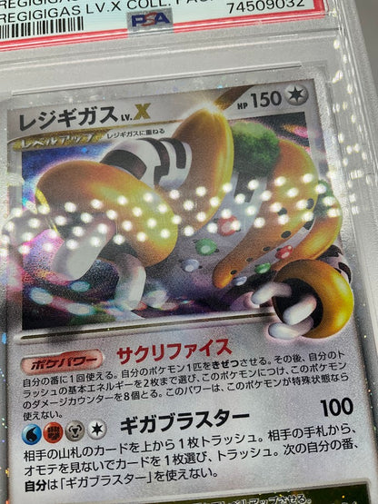 Regigigas LV X Pokemon Collection Pack Holo Japanese #011 PSA 10