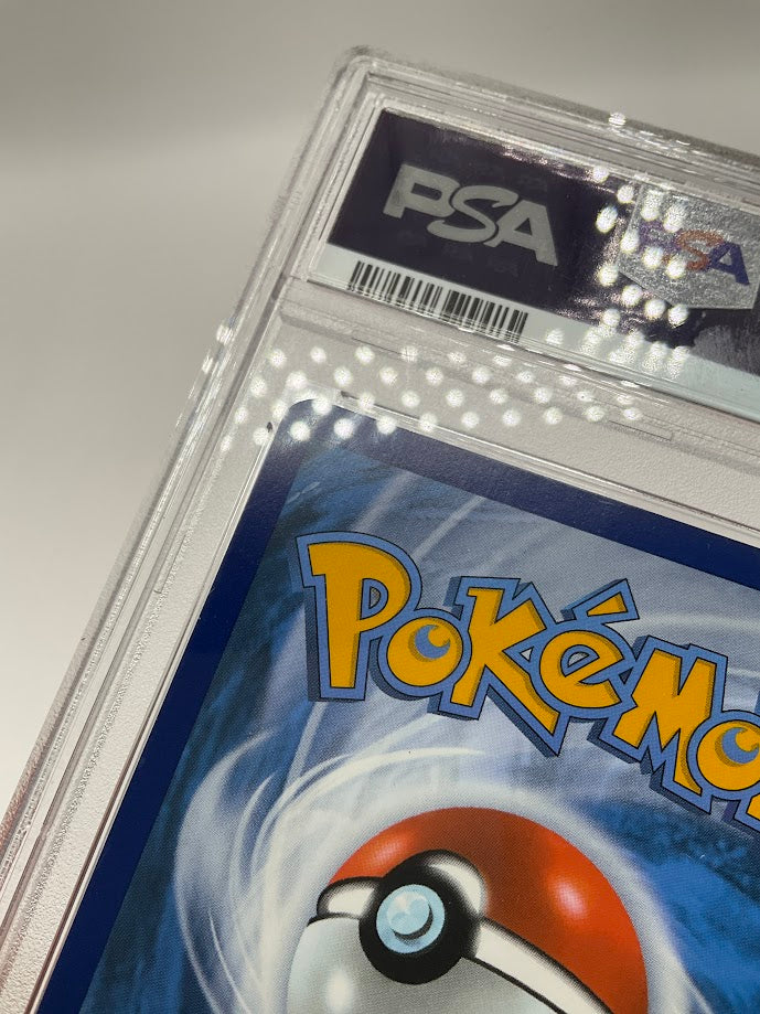 Squirtle Pokemon 151 Illustration Rare #170 PSA 10