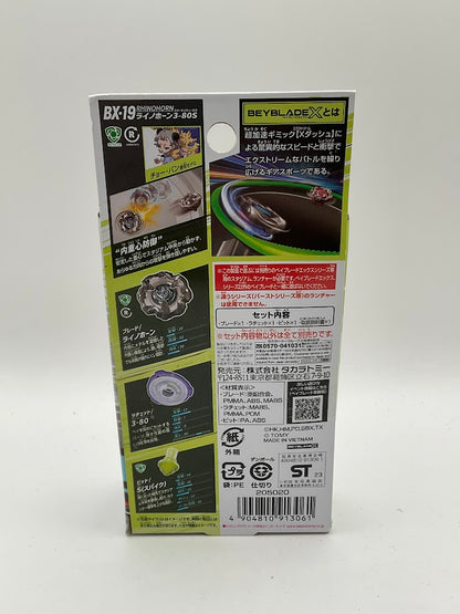 Takara Tomy Beyblade X BX-19 Rhinohorn 3-80S