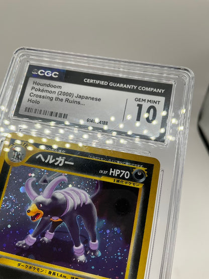 Houndoom Pokemon Crossing the Ruins Holo Japanese CGC 10