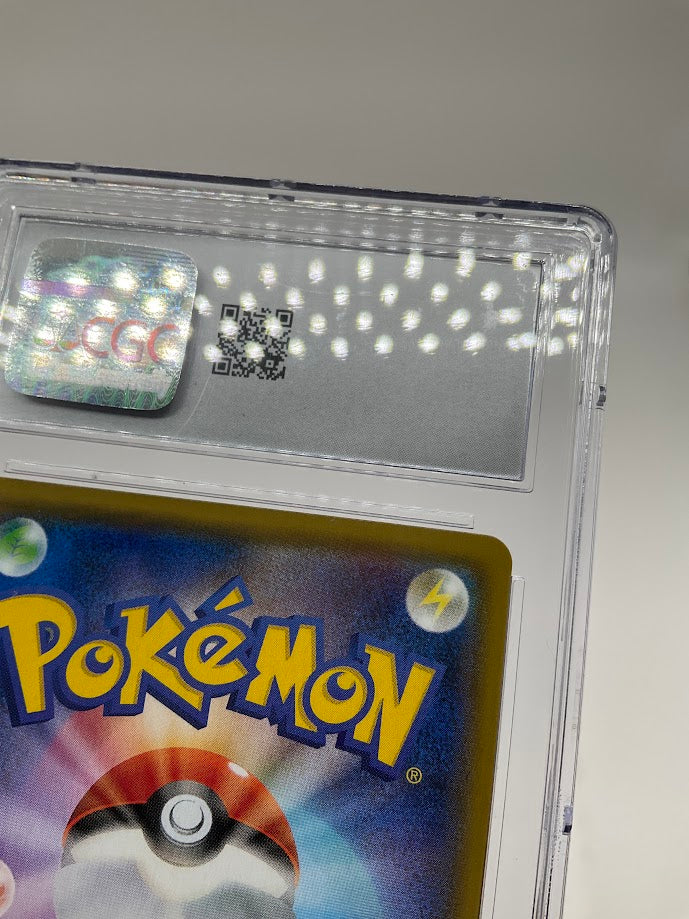Muk & Alolan Muk GX Pokemon Double Blaze Holo Japanese #029 CGC 10