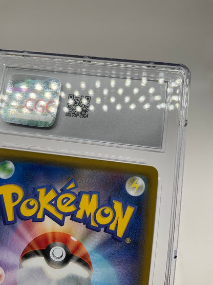 Muk & Alolan Muk GX Pokemon Double Blaze Holo Japanese #029 CGC 10