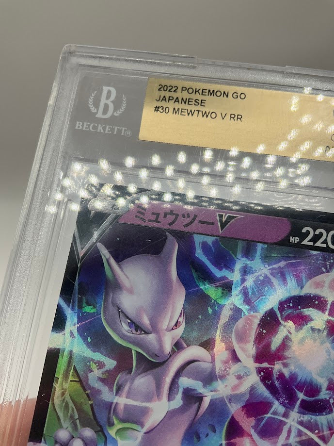 Mewtwo V Pokemon GO Japanese #30 Beckett 9.5