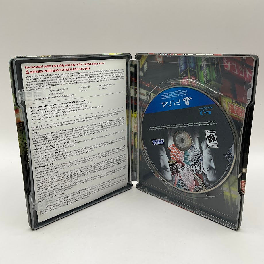 Yakuza Kiwami [Steelbook Edition] Playstation 4 Used