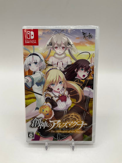 The Alchemist Of Ars Magna JP Nintendo Switch Sealed