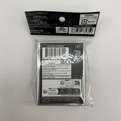One Piece TCG: Portgas.D.Ace Sleeves (70ct)