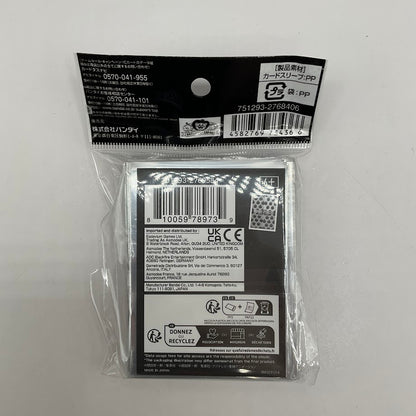 One Piece TCG: Devil Fruit Sleeves (70ct)