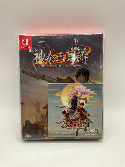 Twin Blades of the Three Kingdoms [Limited Edition] Nintendo Switch Sealed #1