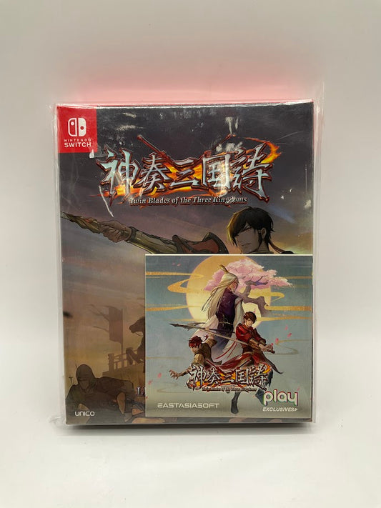 Twin Blades of the Three Kingdoms [Limited Edition] Nintendo Switch Sealed #1