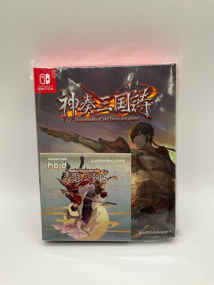 Twin Blades of the Three Kingdoms [Limited Edition] Nintendo Switch Sealed #2