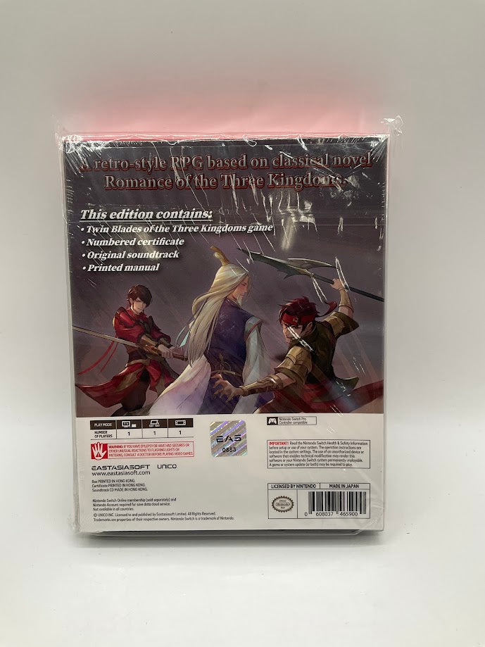 Twin Blades of the Three Kingdoms [Limited Edition] Nintendo Switch Sealed #2