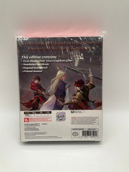 Twin Blades of the Three Kingdoms [Limited Edition] Nintendo Switch Sealed #2