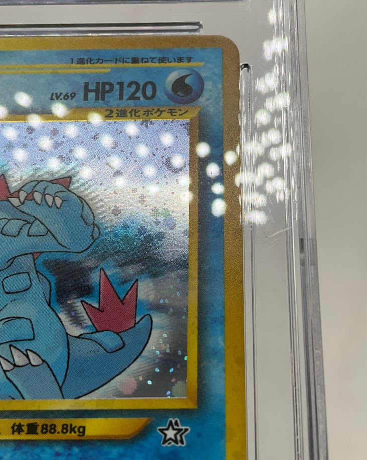 Feraligatr Pokemon Neo Premium File Holo Japanese #160 CGC 9.5