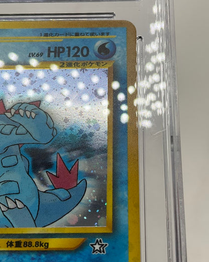 Feraligatr Pokemon Neo Premium File Holo Japanese #160 CGC 9.5