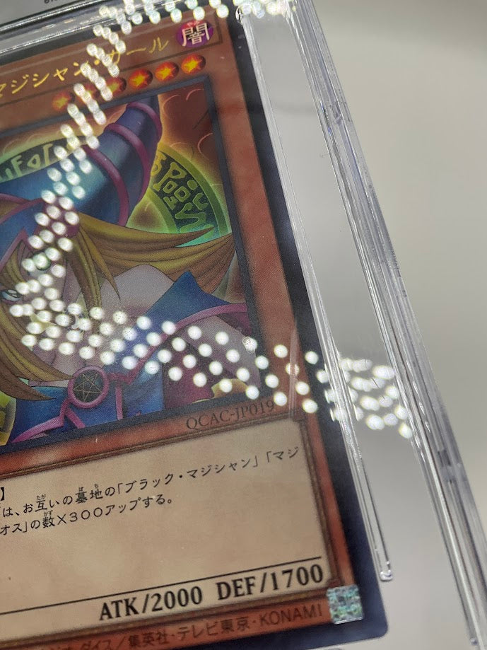 Dark Magician Girl Yu-Gi-Oh Quart Century Art Collection Ultra Rare JP019 CGC 10