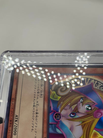 Dark Magician Girl Yu-Gi-Oh Quart Century Art Collection Ultra Rare JP019 CGC 10
