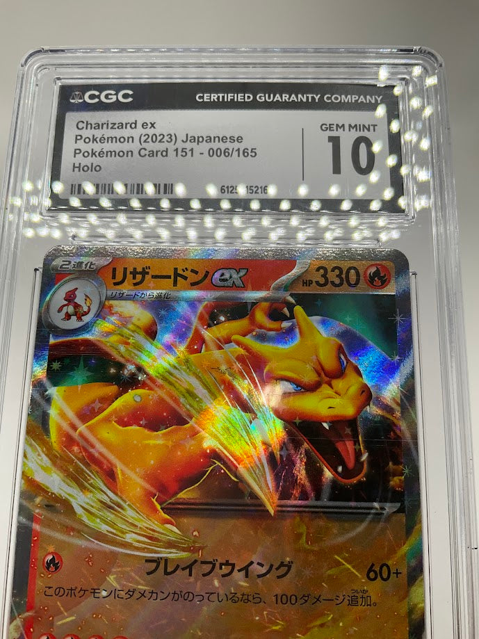 Charizard ex Pokemon 151 Holo Japanese #006 CGC 10