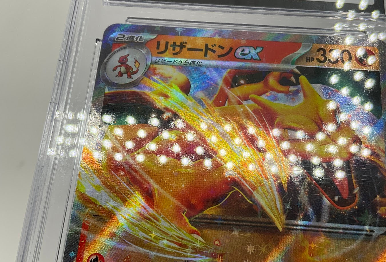 Charizard ex Pokemon 151 Holo Japanese #006 CGC 10