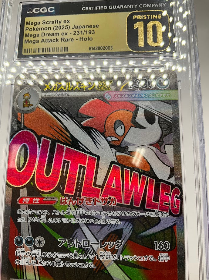 Mega Scrafty ex Pokemon Mega Dream ex Mega Attack Rare Holo JP CGC 10 Pristine