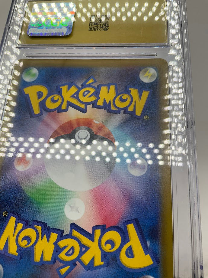 Mega Scrafty ex Pokemon Mega Dream ex Mega Attack Rare Holo JP CGC 10 Pristine