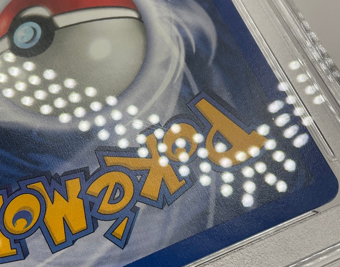 Charmander Pokemon Base Set 2 #69 PSA 9