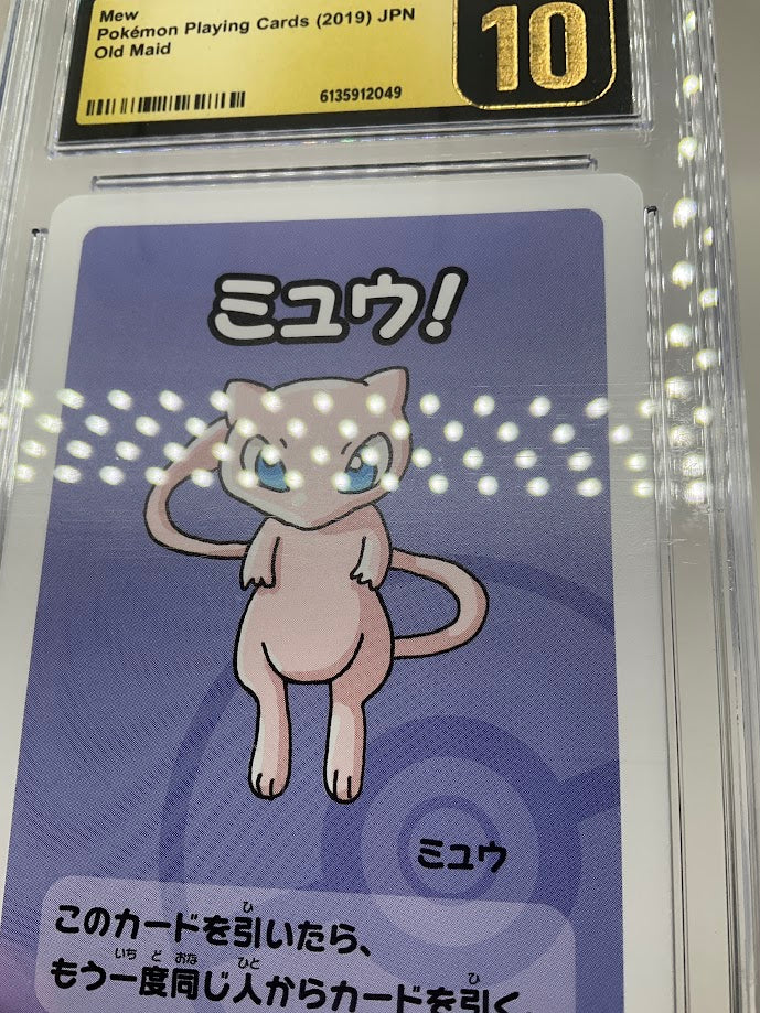 Mew Pokemon Playing Cards Old Maid Japanese CGC 10 Pristine