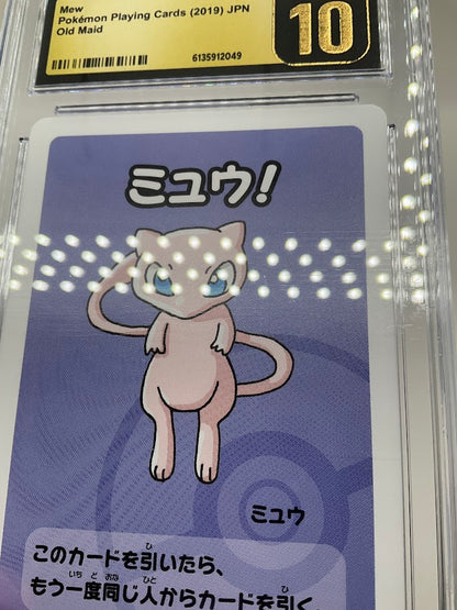 Mew Pokemon Playing Cards Old Maid Japanese CGC 10 Pristine