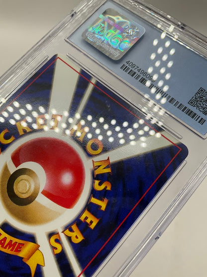 Rocket's Zapdos Pokemon Gym 2 Challenge from the Darkness Holo Japanese CGC 9