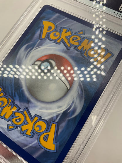 Umbreon VMAX Pokemon Brilliant Stars Full Art #TG23 PSA 9