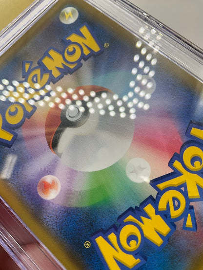 Charizard & Braixen GX Pokemon Remix Bout Super Rare Holo JP #67 CGC 10 Pristine